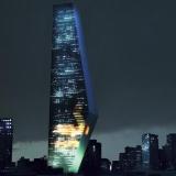 Una inmobiliaria usa el logo del Gobierno en sus anuncios