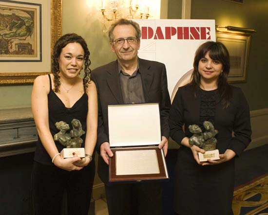 premio_daphne.jpg
