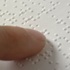 braille.jpg