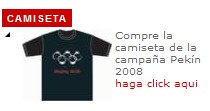 camiseta_rsf.jpg