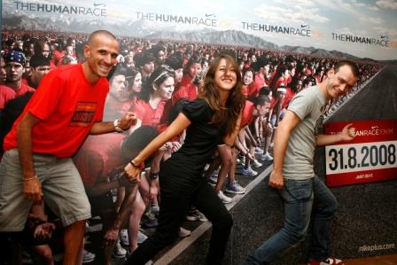 nike_human_race_chema_y_nena_daconte.jpg
