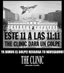 theclinic1.jpg