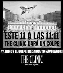 theclinic1.jpg