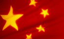 china_bandera_ext_ok.gif