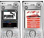 puma_movil.jpg