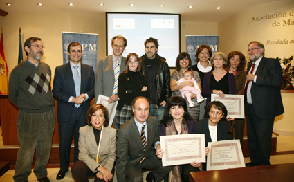 premiosapm.jpg