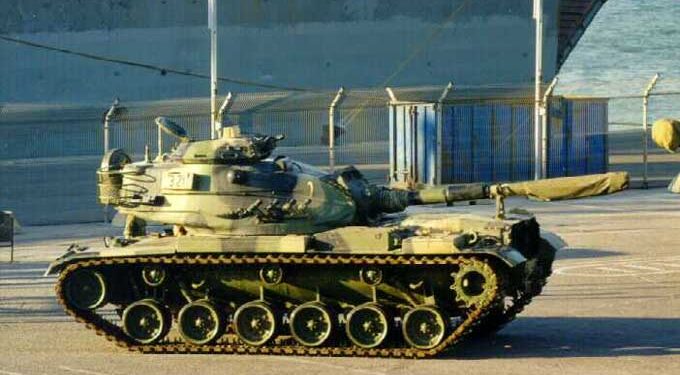 tanque