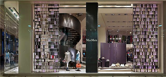 boutique_maxmara_milan