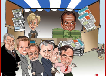 cartillasracionamiento