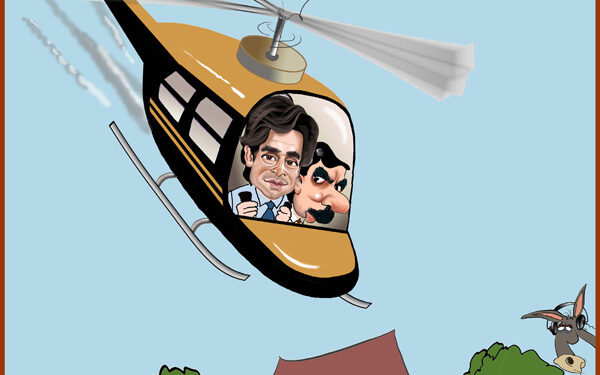 moncloahelicoptero