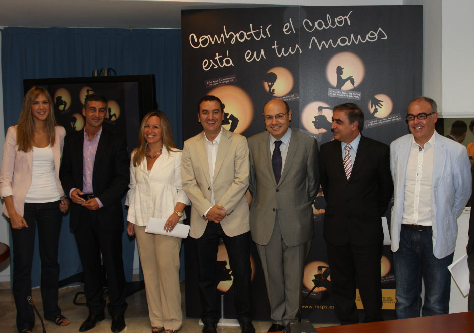 PRESENTACION_CAMPAA