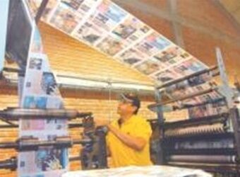 el_sol_de_santa_cruz