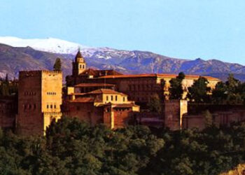 alhambra