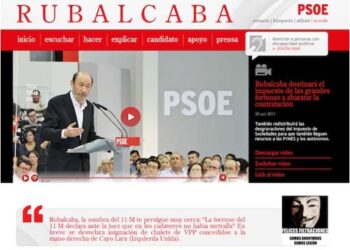 1aaarubalcabanonymous