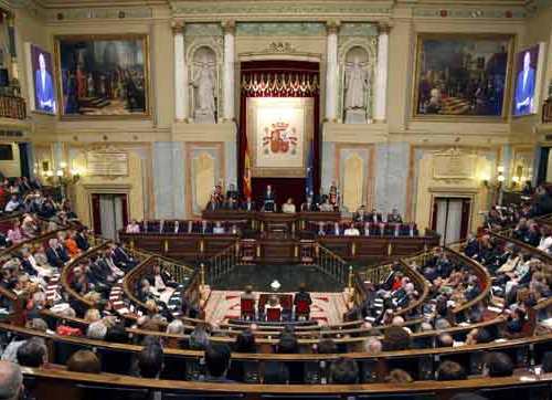1aa_prnoticias__hemiciclo_vistageneraldelhemiciclps2