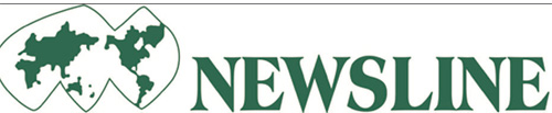 newsline_logo