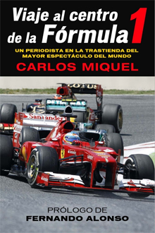 1_VIAJE_AL_CENTRO_DE_LA_F1