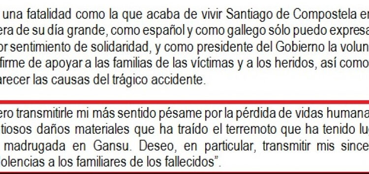 accidente_santiago_nota_de_prensa