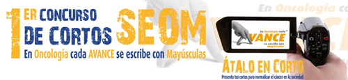 SEOM_ConcursoCortos