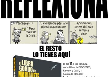 Sir Cámara presenta ‘El libro gordo de Marianete’: el 14 a las 20.30 en ‘Librería Diógenes’