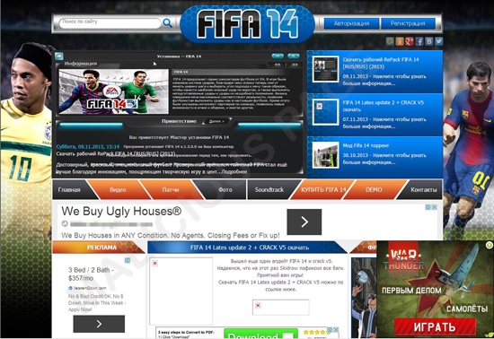 FIFA_MALWARE