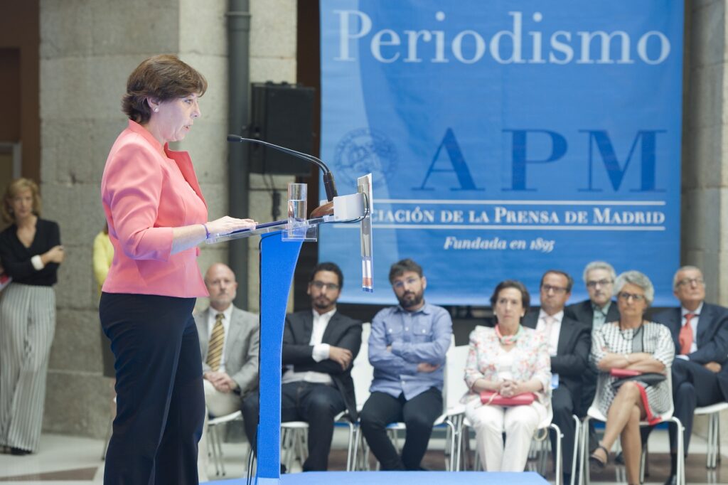 APMPremios