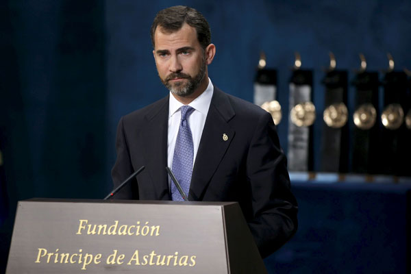 premios_principe_asturias