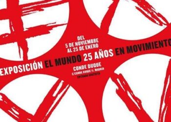 Cartel exposición 25 Aniversario de 'El Mundo'