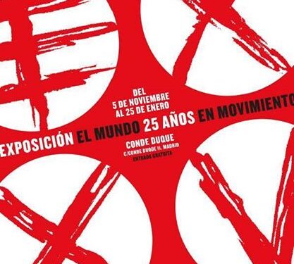 Cartel exposición 25 Aniversario de 'El Mundo'