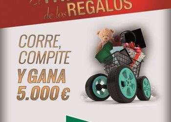 triatlon_regalos_corte_ingles