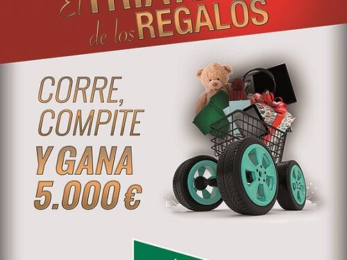 triatlon_regalos_corte_ingles