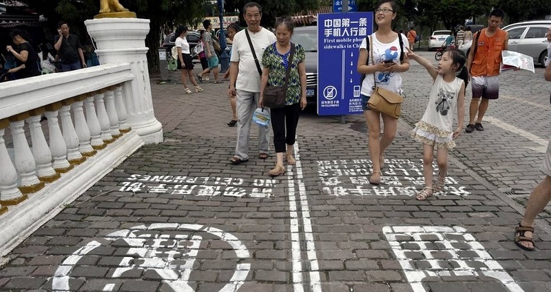 carril china zombies