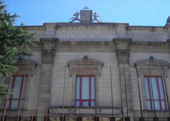 El parlamento gallego. FOTO: Wikimedia Commons.