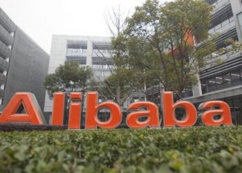 oficinas de Alibaba