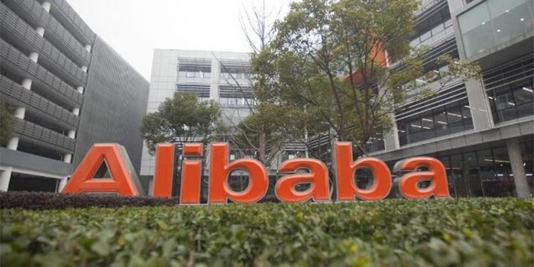 oficinas de Alibaba