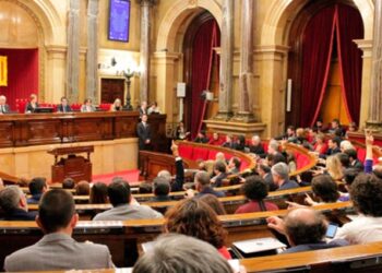 El Parlamento catalán. FOTO: masconsulting.es