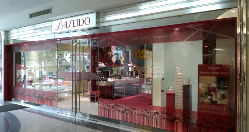 Una tienda de Shiseido en Bangkok. FOTO: Wikimedia Commons.