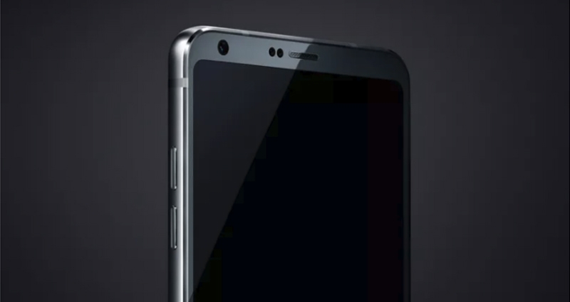 Este podría ser el LG G6, según rumores