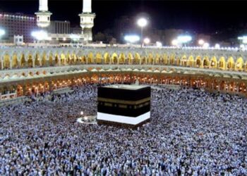 La Meca (imagen: archivo)