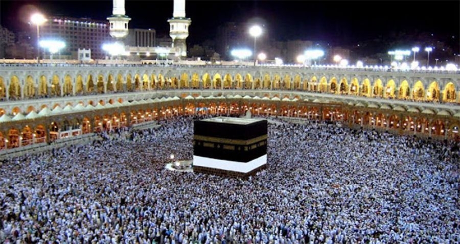 La Meca (imagen: archivo)