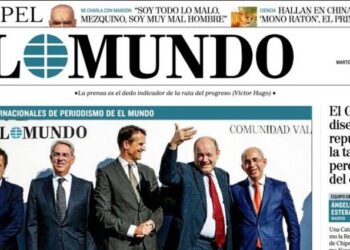 Portada del diario 'El Mundo' el martes 21 de noviembre de 2017