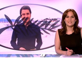 Mara Torres y Carlos del Amor, de luto por un nuevo "viernes negro" de RTVE