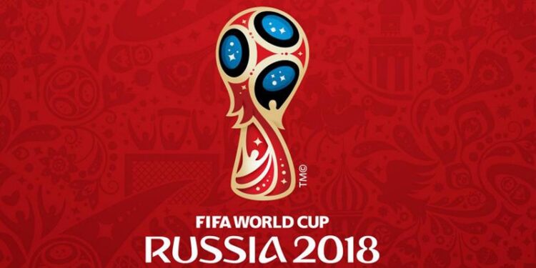 Logo del Mundial 2018