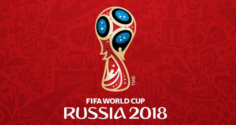 Logo del Mundial 2018