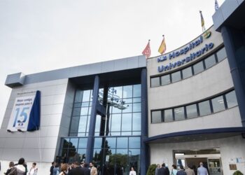 Instalaciones de HM Torrelodones