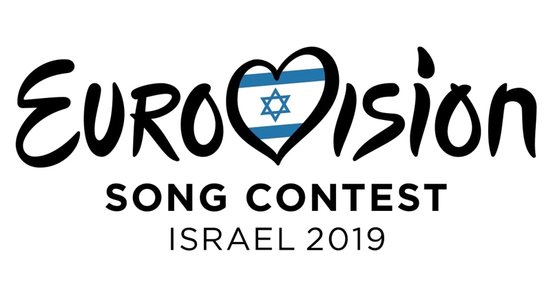 El Festival de Eurovisión 2019 se celebrará en Israel