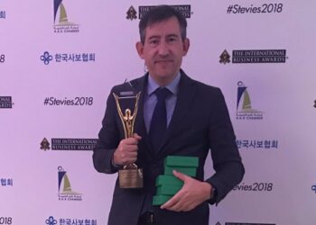 En la imagen, Luis Serrano durante la gala International Business Awards 2018