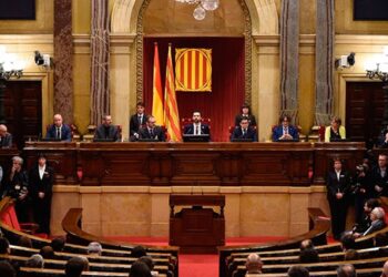 Sesión del Parlament de Cataluña