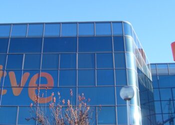 Una de las sedes de RTVE