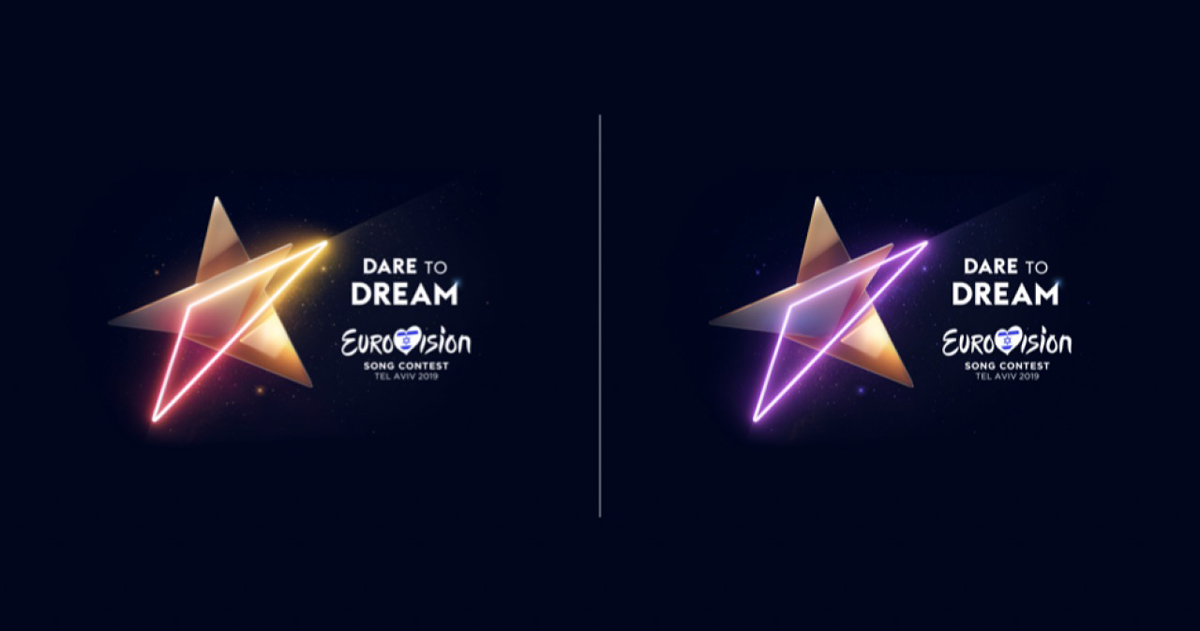 logos eurovision 2019 amp.jpg